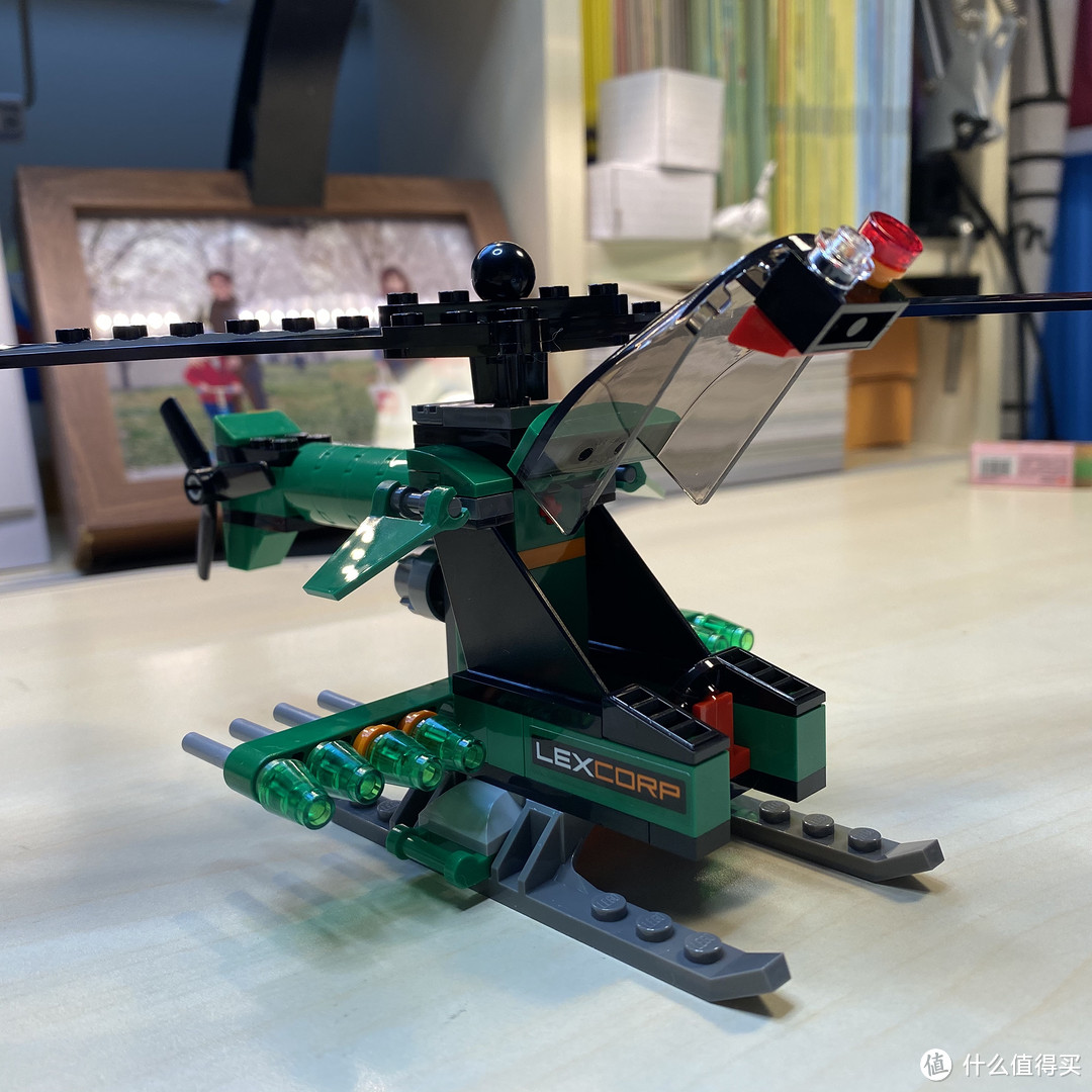 LEGO 76046 DC超级英雄系列之高空之战