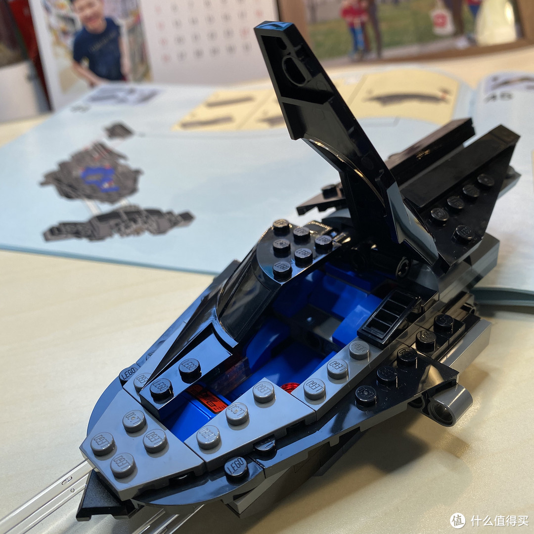 LEGO 76046 DC超级英雄系列之高空之战