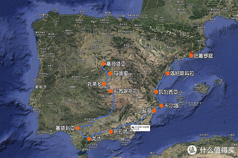 西班牙建筑巡礼，神雕侠旅浪漫之旅，2000公里深度自驾全攻略