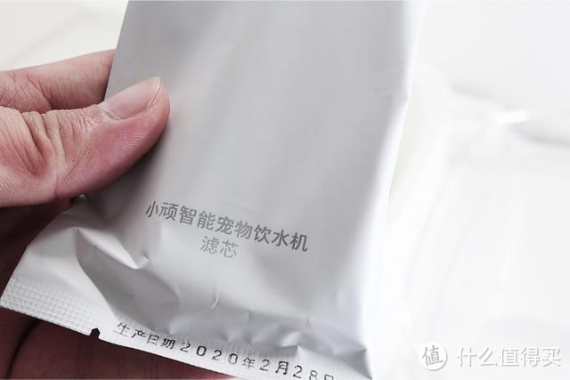 小米众筹2周超两万台，升级后的小顽宠物饮水机更好用了吗？