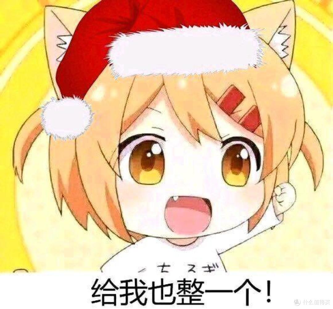 耶~