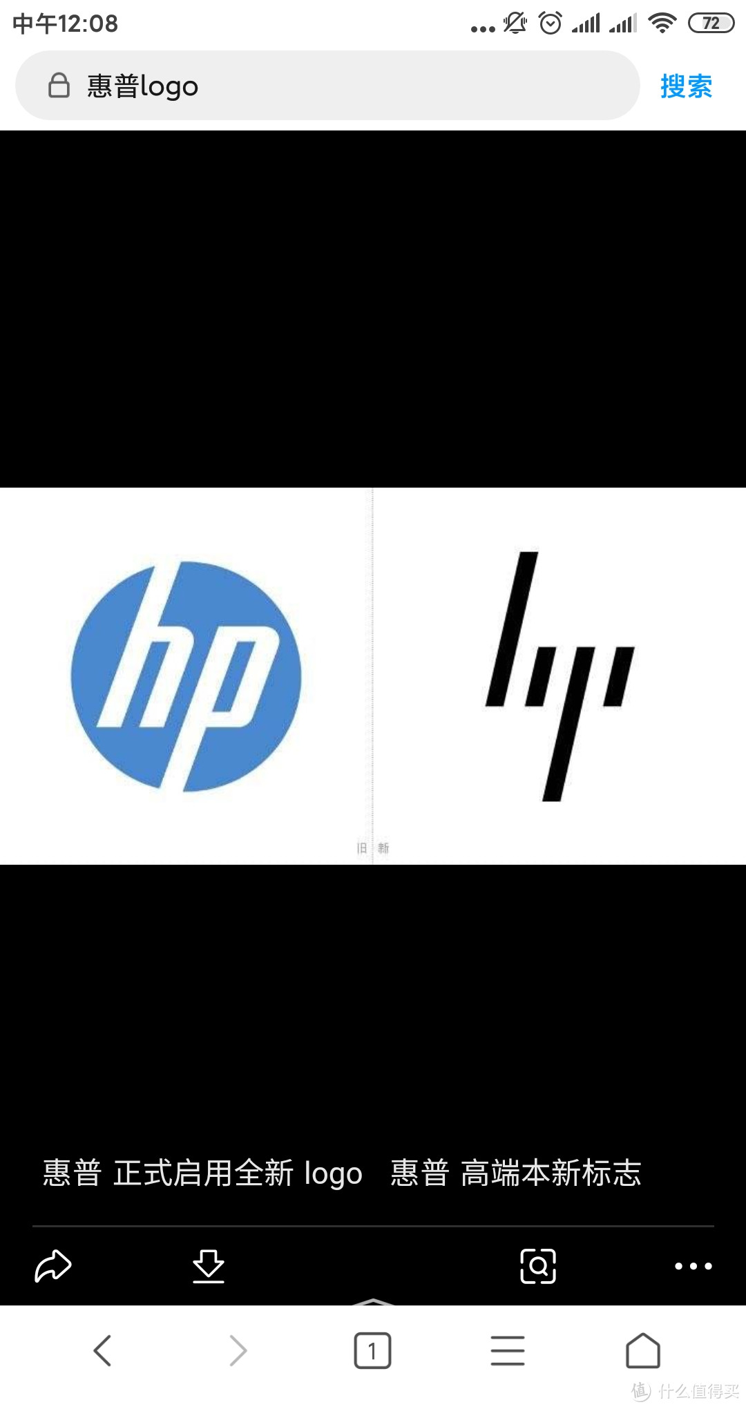 电脑品牌标志logo像a图片