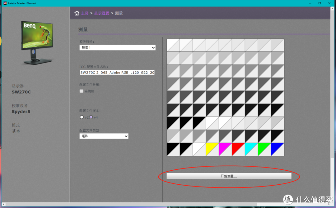 高效多屏显示组搭建指南，多屏协同工作如何解决色彩偏差？