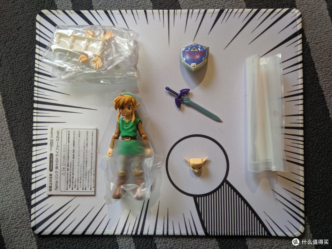 初见 figma 可动手办，穿行于两个世界的林克