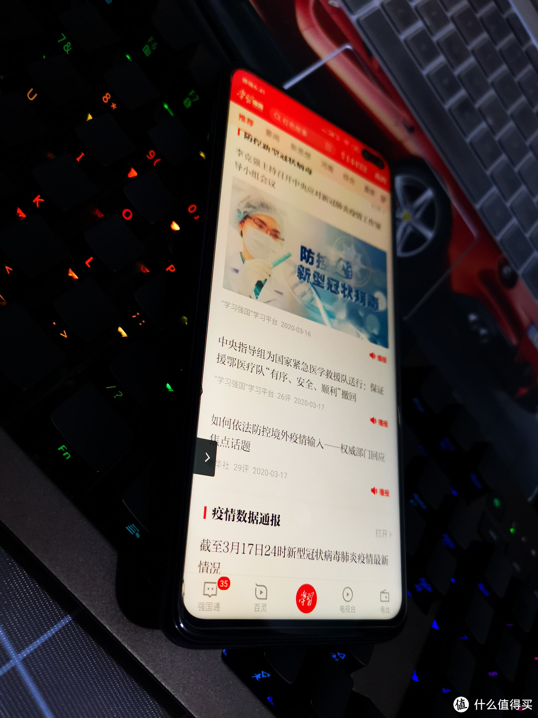 Redmi K30到底有多香？开箱简评和使用体验报告