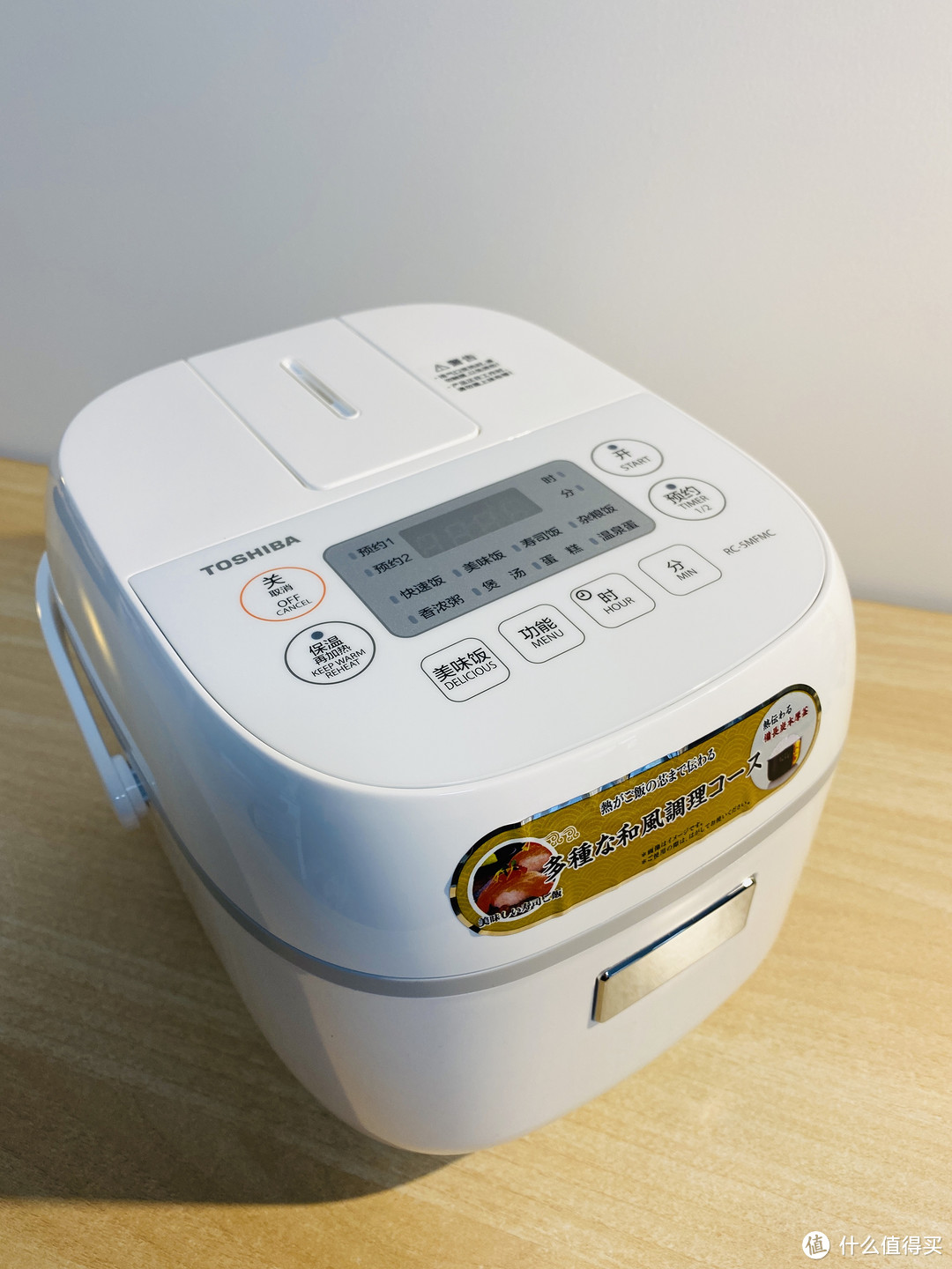 一人食电饭煲 - 东芝 rc-5mfmc