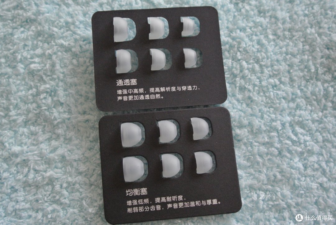女神节迟到的礼物——兴戈EM2小测