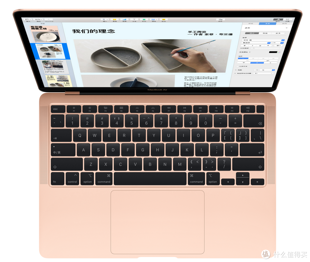 全新剪刀脚妙控键盘：Apple发布全新 MacBook Air 13英寸笔记本电脑