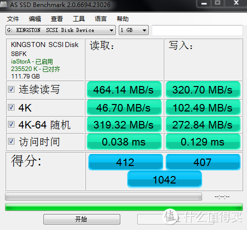 1GB 单文件