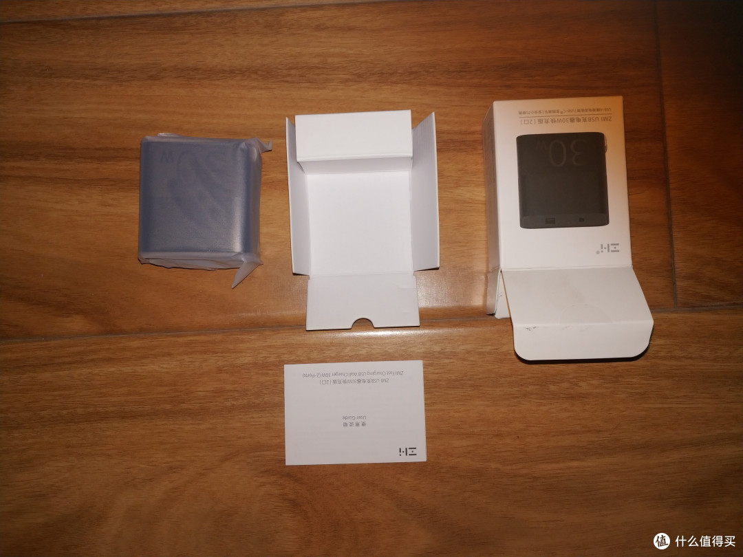 iPad Air3配件之紫米HA722 PD充电器,附简单充电测试