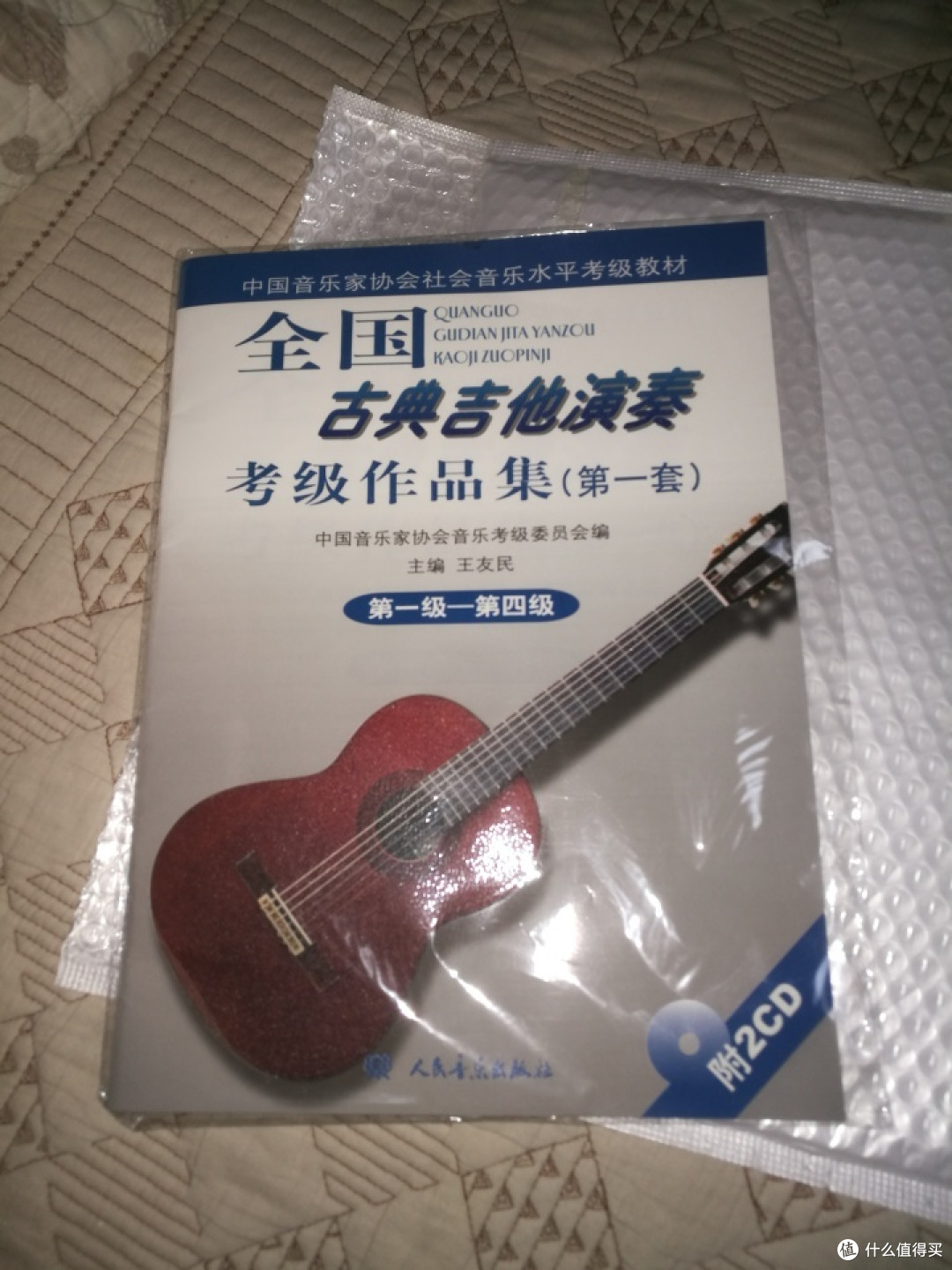 30包邮的IBM键盘 SK-8815开箱测评