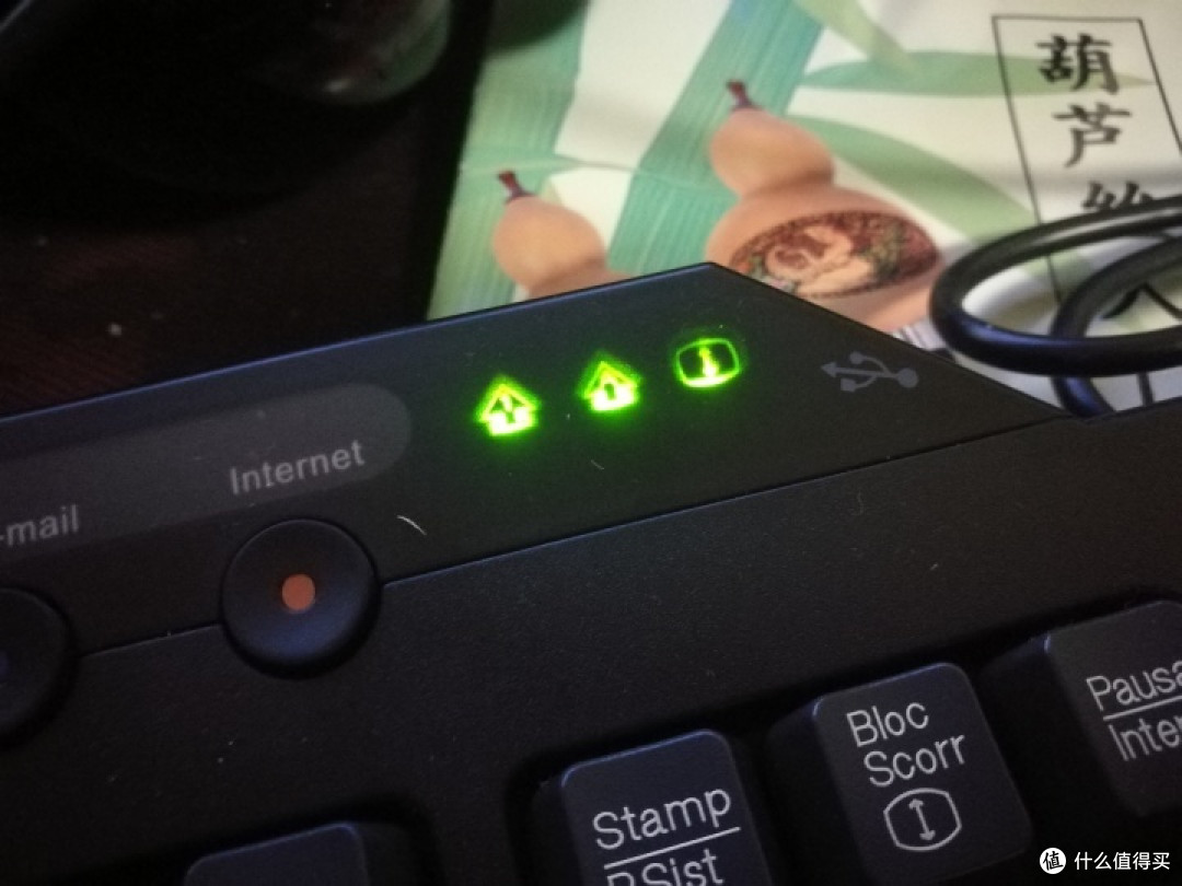 30包邮的IBM键盘 SK-8815开箱测评