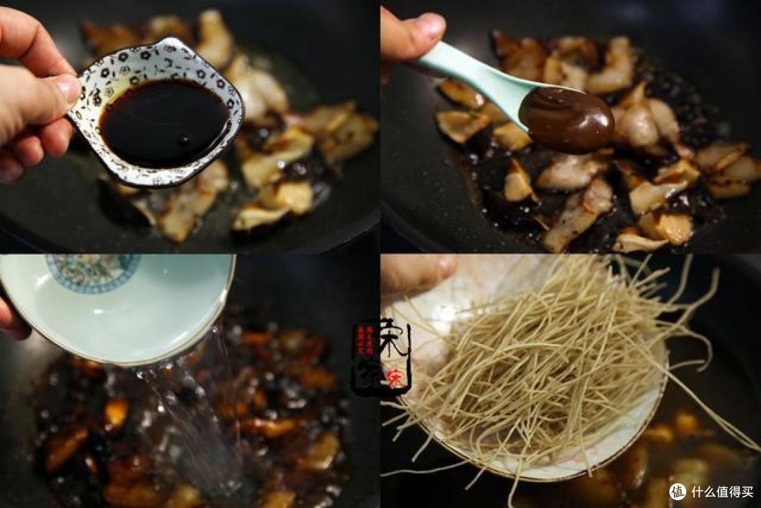 烧茄子别油炸,油腻不健康,教你1小招,好吃到全家都抢!