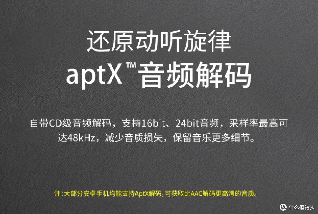 性价比超高!良心国货—漫步者Lolli Pods使用感受