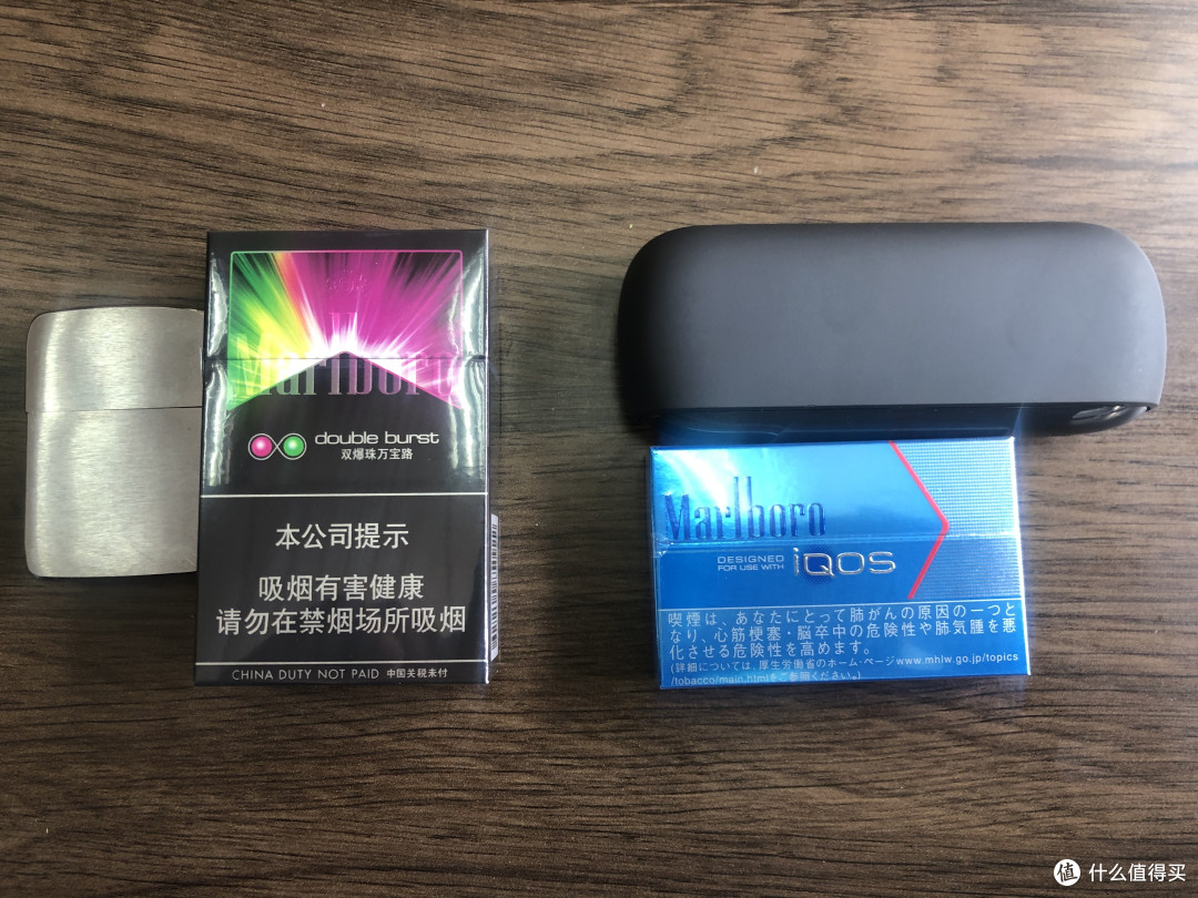 出门之前啥也不带也忘不了你们兄弟