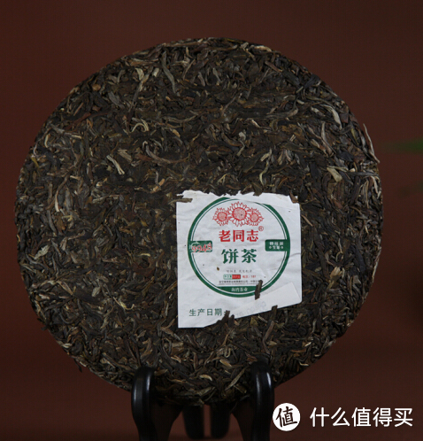 今日宜喝茶 | 百元价位的茶叶有哪些值得喝