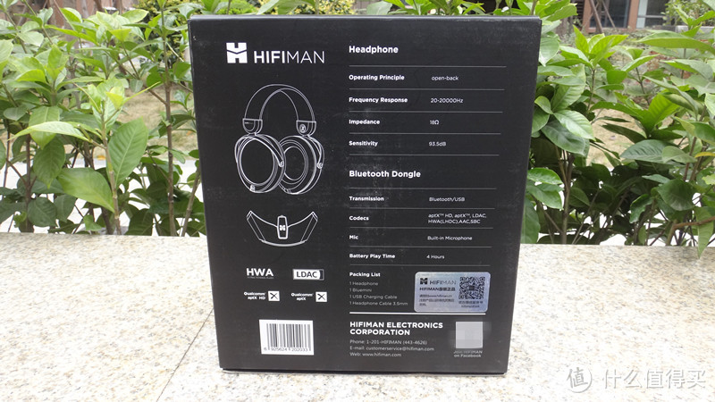 HIFIman DEVA平板振膜头戴式耳机让我从老玩童迈向小烧友