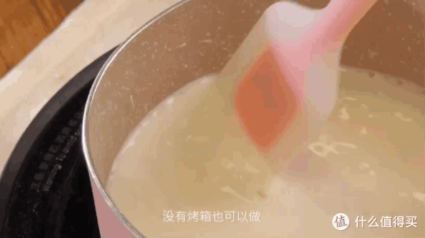 【美食教程-炸鲜奶】广东传统甜品小吃,不用烤箱的营养美食,外脆内嫩很香甜~