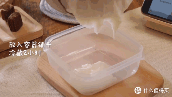 【美食教程-炸鲜奶】广东传统甜品小吃,不用烤箱的营养美食,外脆内嫩很香甜~