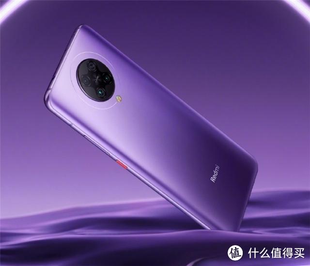 Redmi K30 Pro屏幕参数公布；苹果A12Z安兔跑分曝光