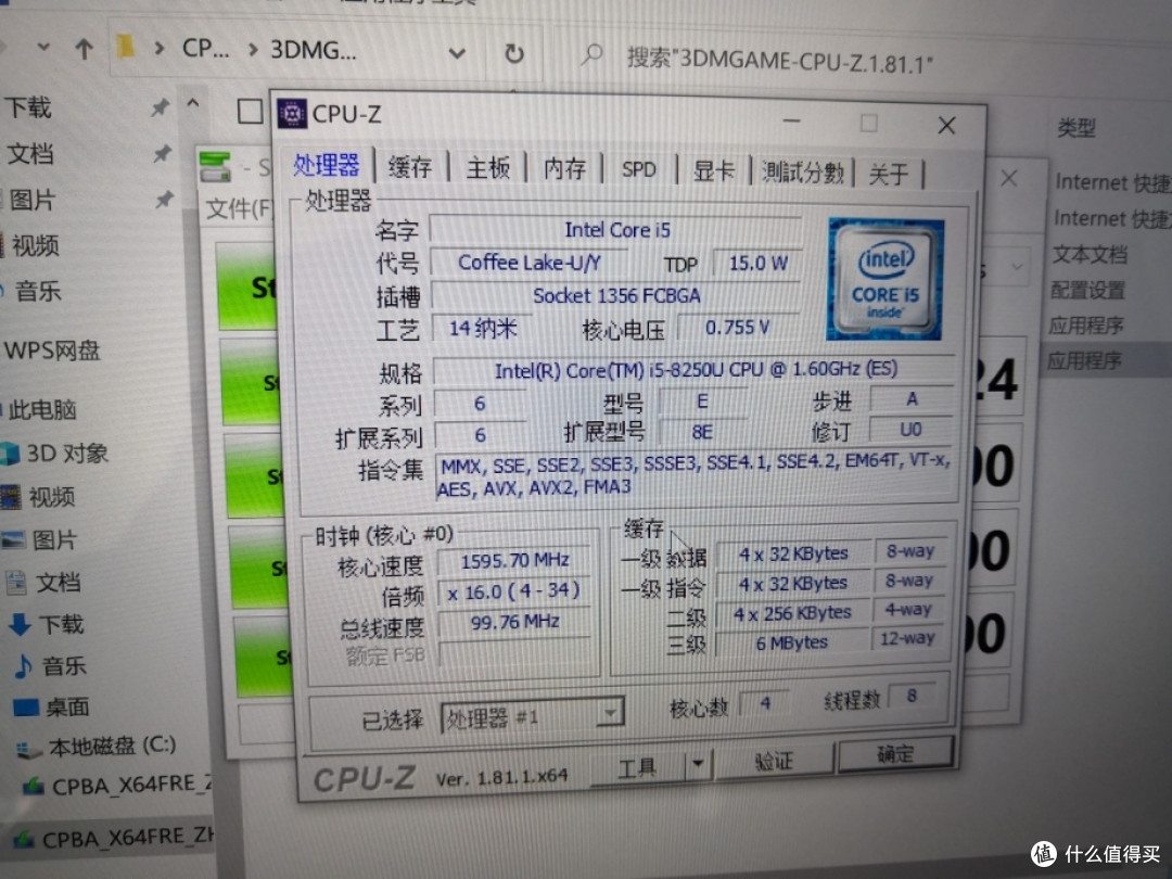垃圾佬竟然花了2000买一台二合一笔记本/Chromebook/平板