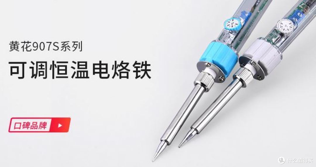 或穷或兴趣——我的玩具是客制化外设