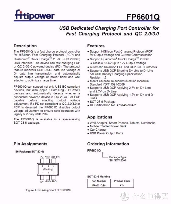 拆解报告：iWALK 26800mAh 100W PD双向快充移动电源F100W