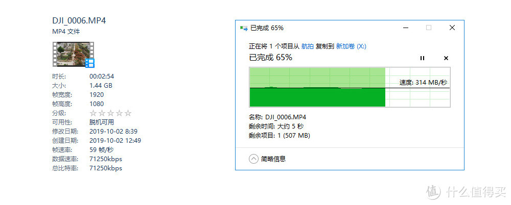 DOU移动SSD硬盘超简单的，来让自己的闲置SSD硬盘干点什么吧