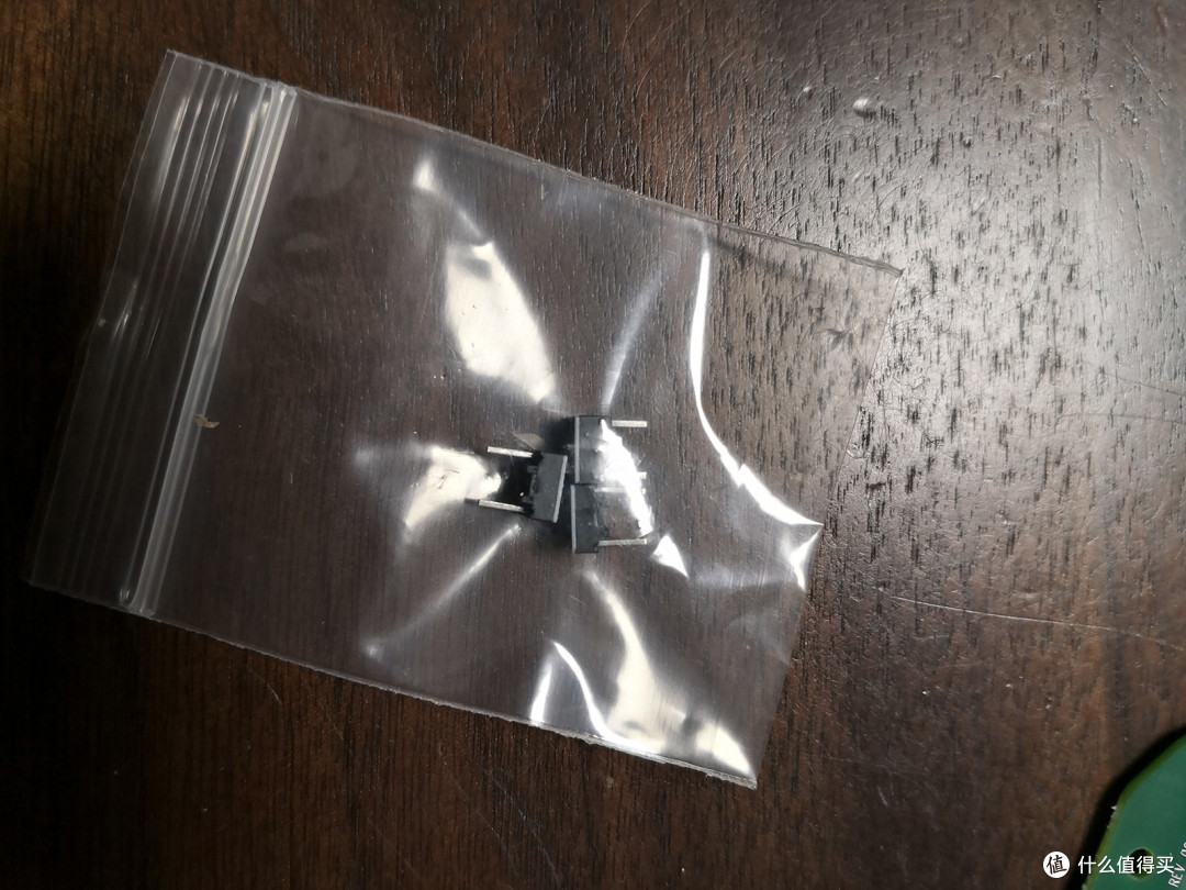 图3:到手的微动,3个5块钱左右