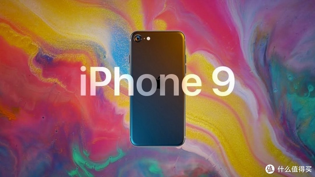 受疫情影响，iPhone9或推迟一个月发布