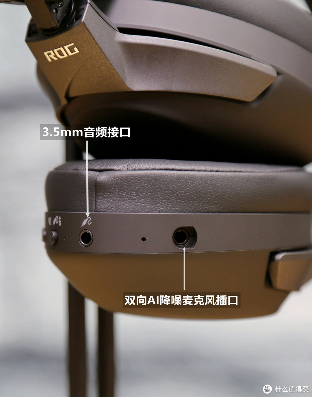 全平台通吃!首款Type-C 2.4G无线游戏耳机:ROG风行go