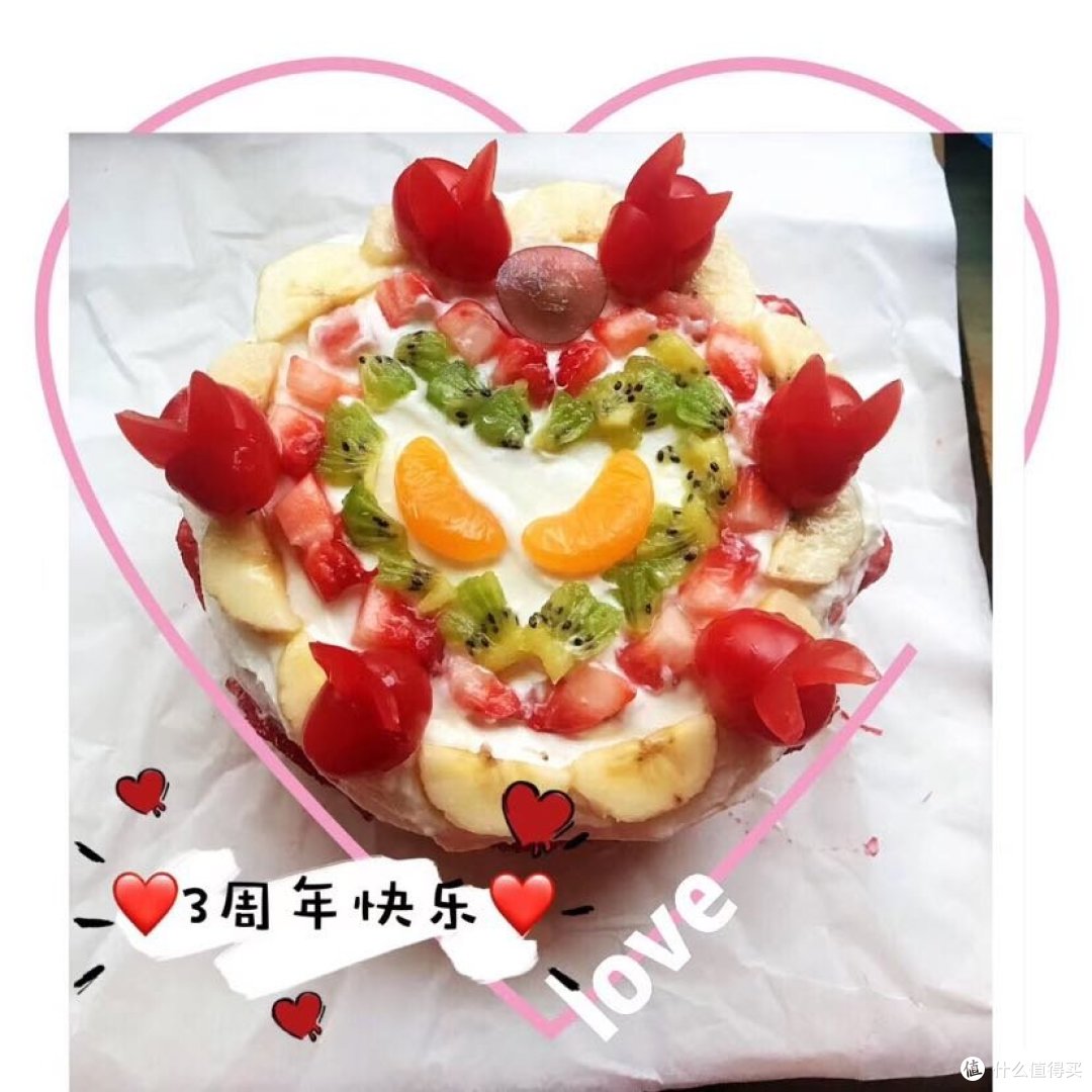 自制蛋糕🍰