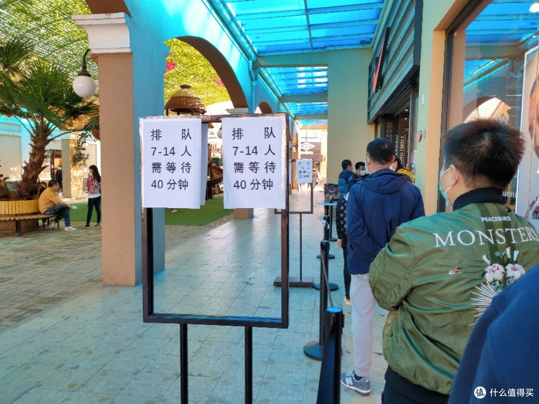 来逛逛疫情期间的NIKE折扣店！北京斯普瑞斯奥特莱斯一日游