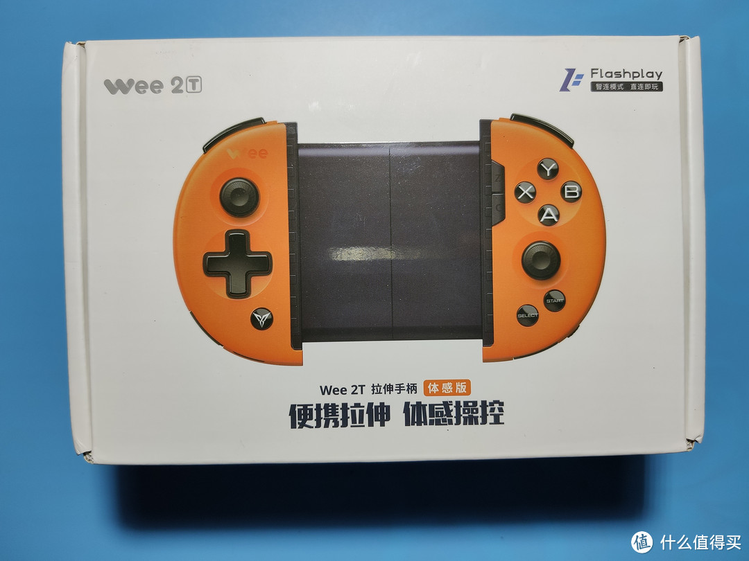 飞智wee2t