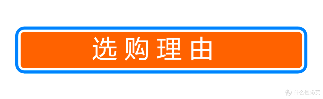 专注于阅读本身的利器:咪咕讯飞电子阅读器体验