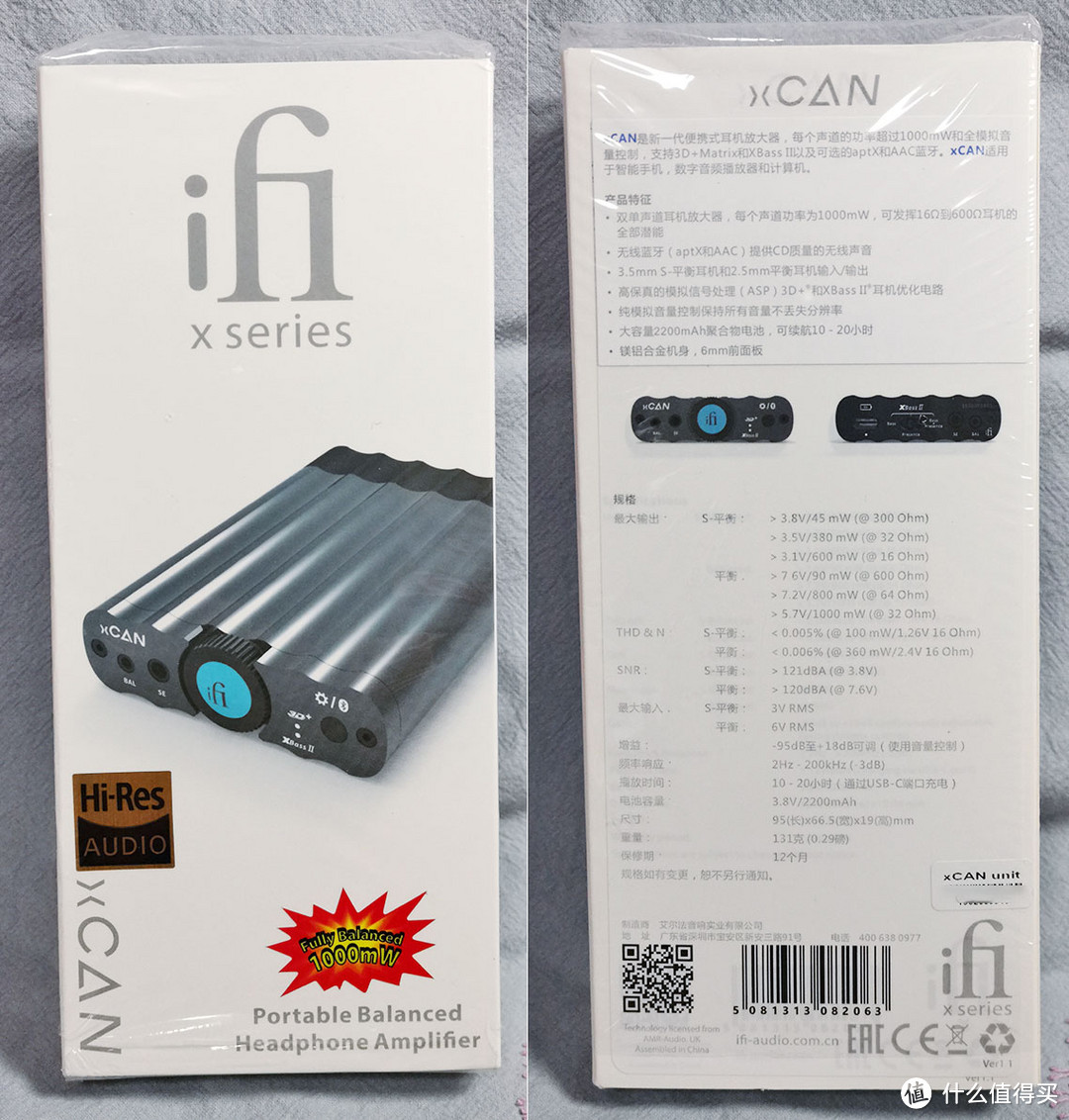 iFi xDSD VS xCAN解码耳放一体机之简单对比