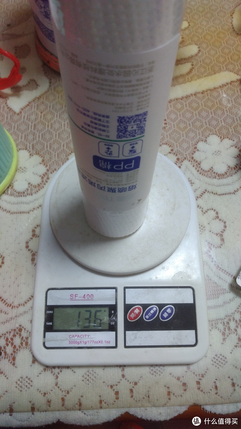 值友专用电子秤 沁园PP棉滤芯重量136克