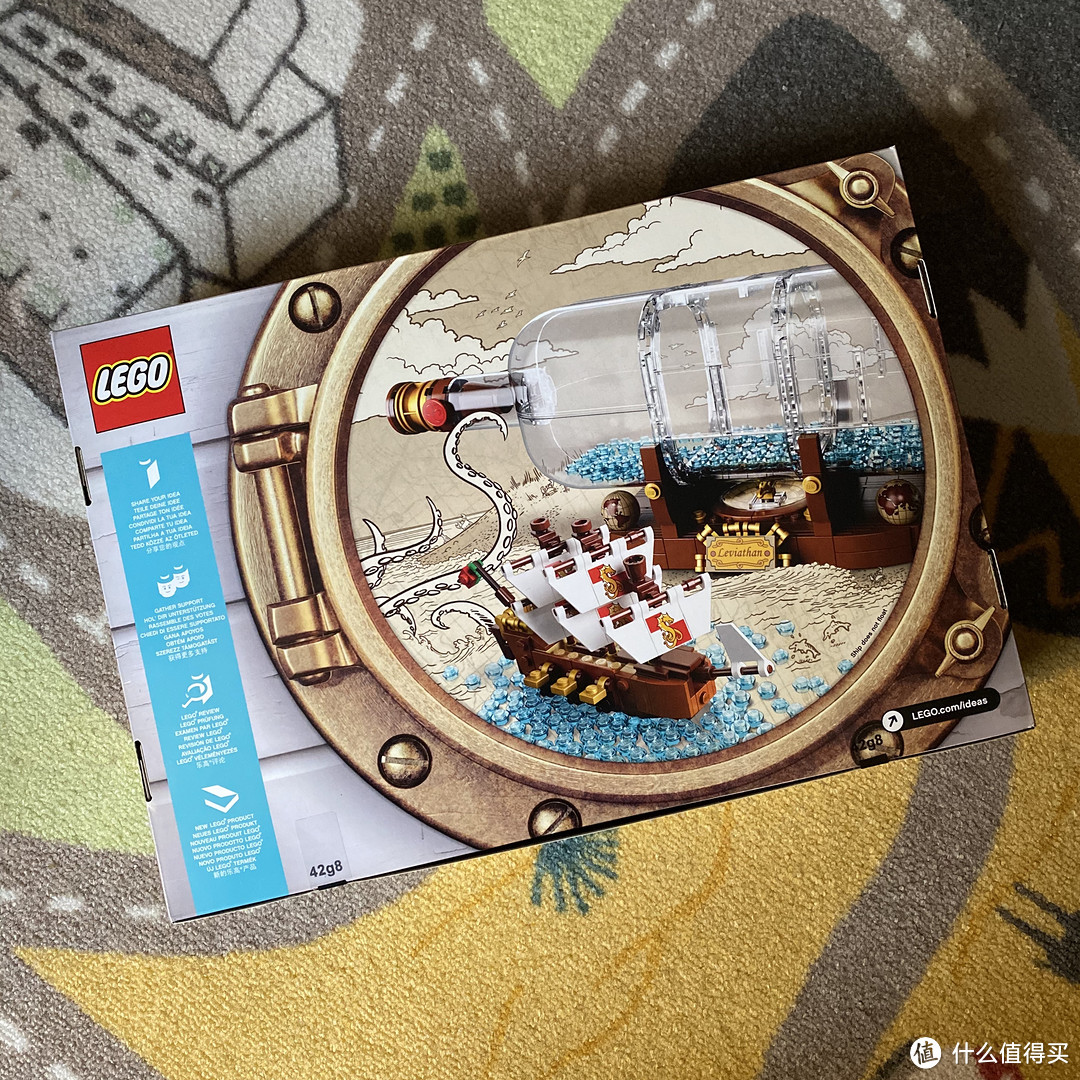 一件不错的摆设！LEGO Ideas 创意系列 21313 瓶中船