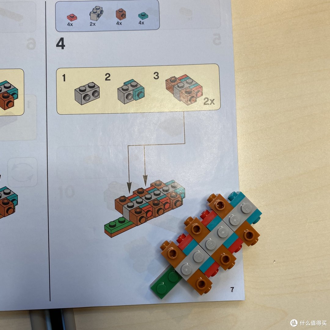 一件不错的摆设!LEGO Ideas 创意系列 21313 瓶中船