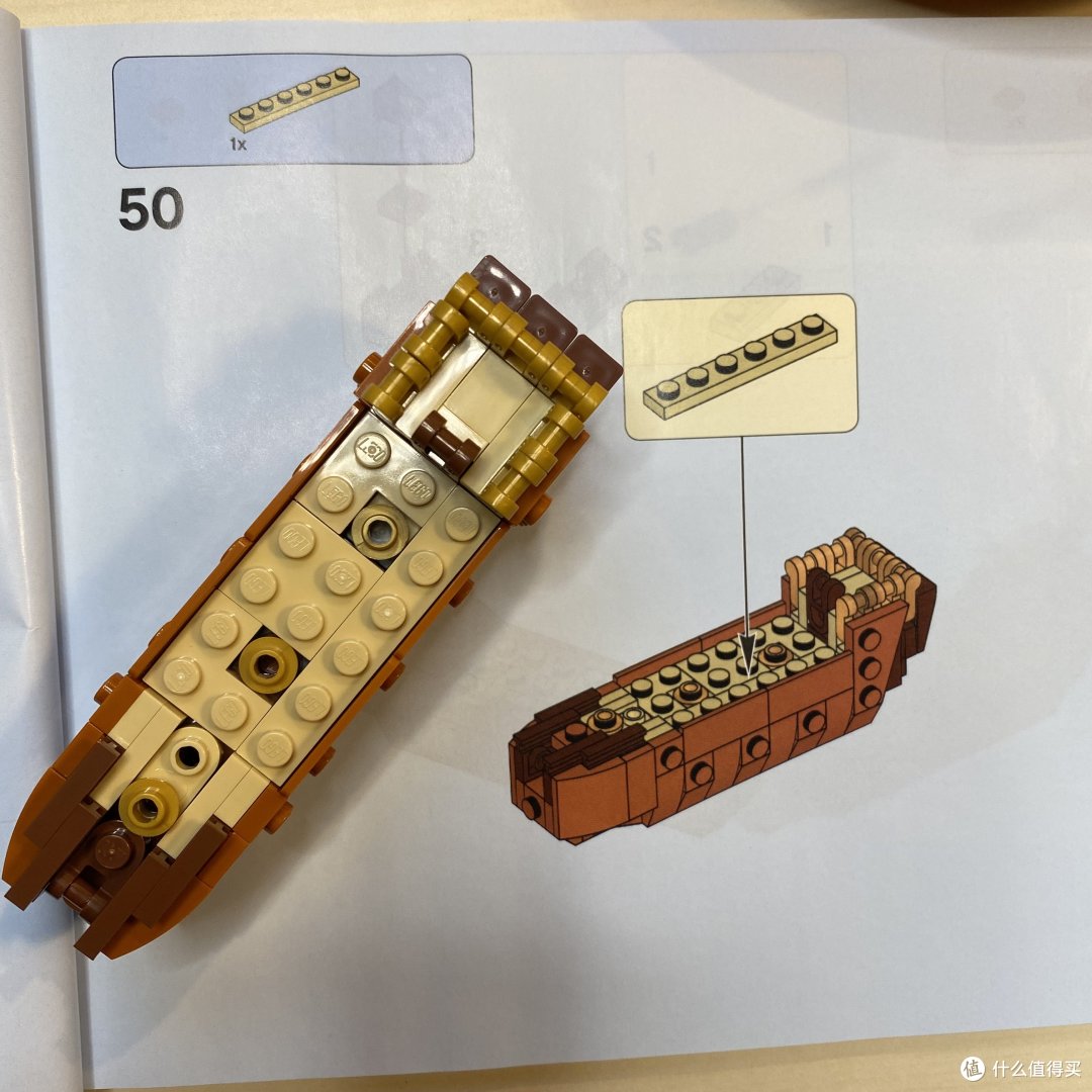 一件不错的摆设!LEGO Ideas 创意系列 21313 瓶中船
