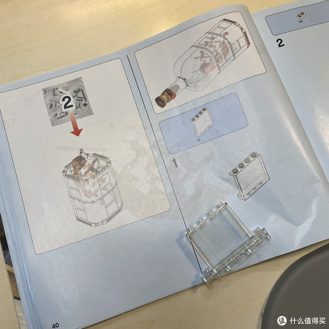 一件不错的摆设!LEGO Ideas 创意系列 21313 瓶中船