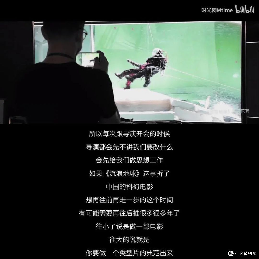 关于拍电影的那些门道,全在这部纪录片里。