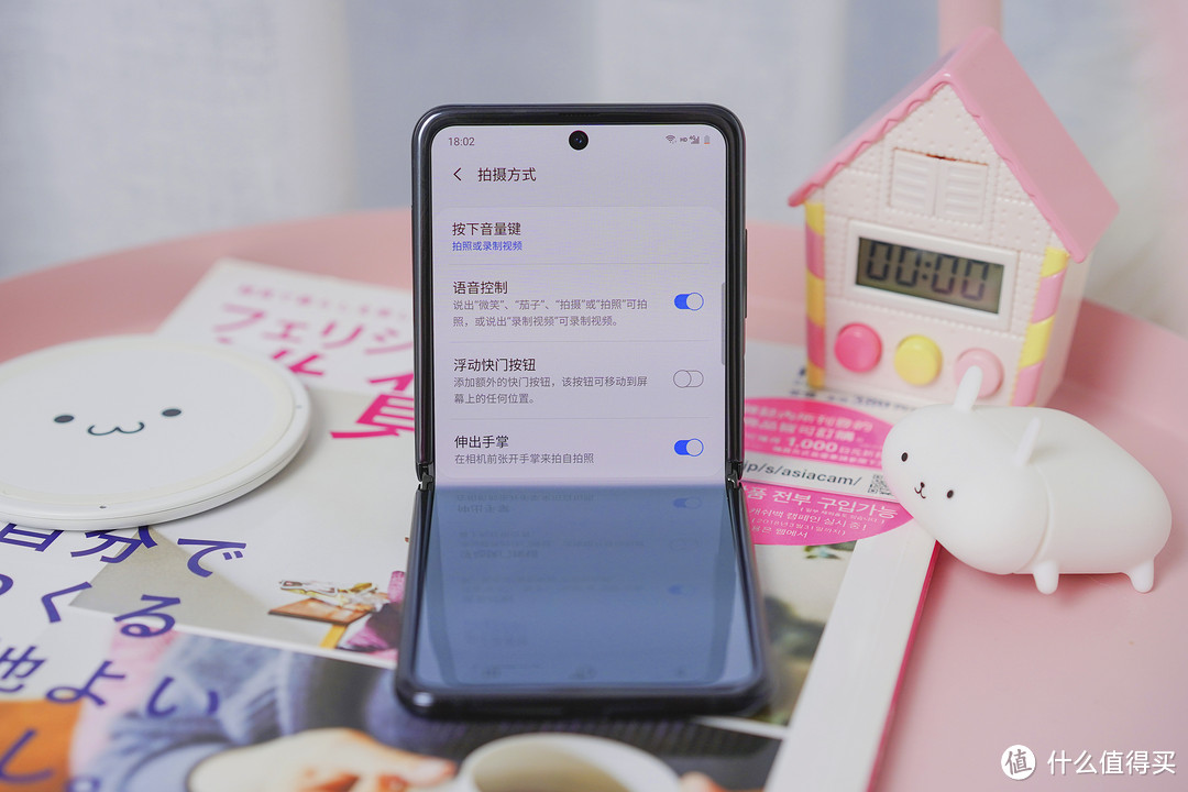 Samsung/三星 Galaxy Z Flip 体验有感 | 除了是台手机，它还是什么？