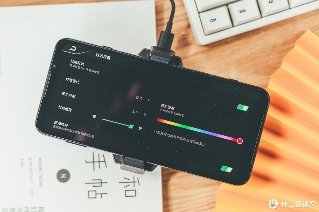 5G时代游戏性能怪兽,黑鲨3一周体验感受