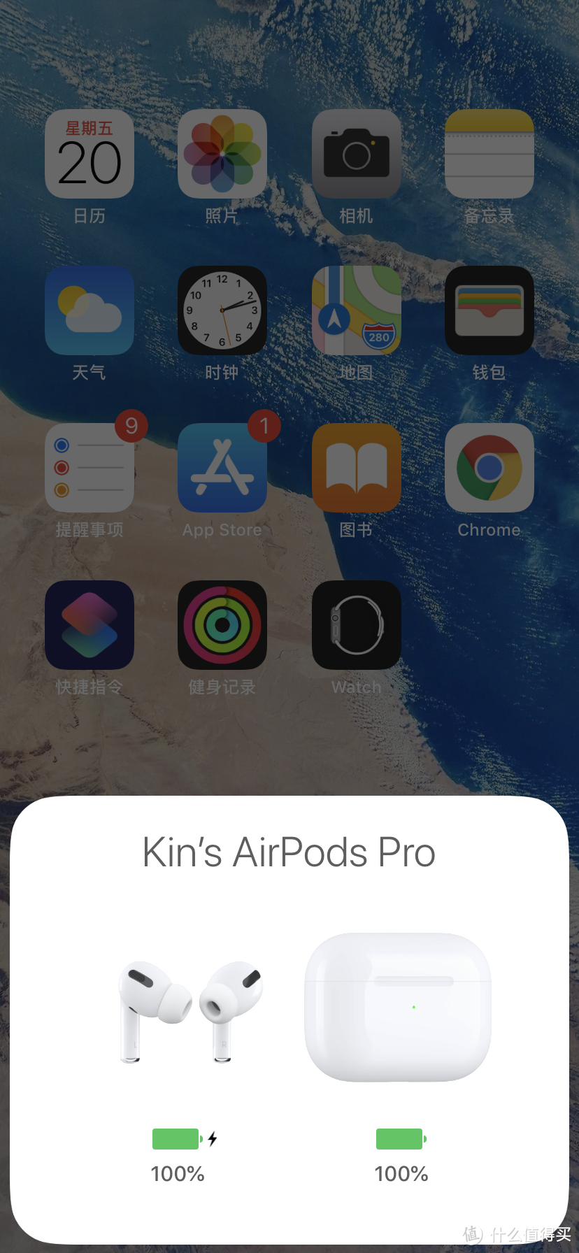 2020年入手的第一件Apple产品：AirPodsPro初体验