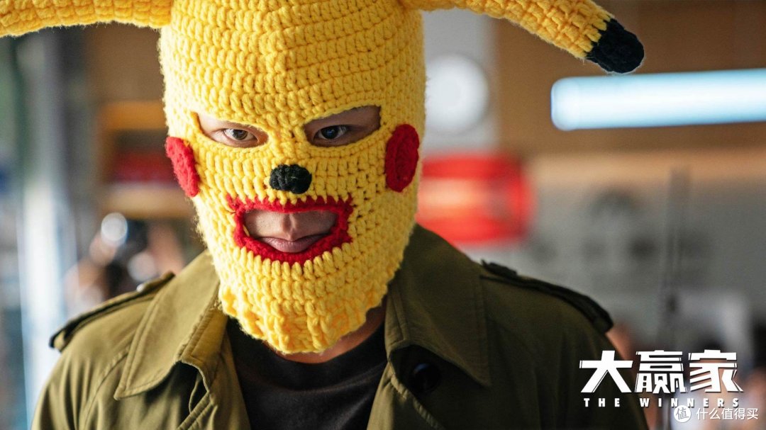 电影《大赢家》发布片尾曲《漫步人生路》 丫蛋蛋经典翻唱惊喜无限