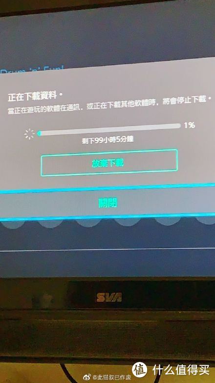 老司机のSwitch加速宝典，萌新看完下游戏联机So Easy