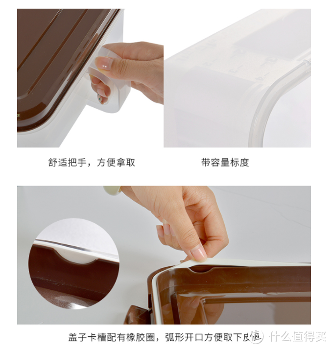 百露抽屉式冰箱收纳储物盒(白色,密封圈,带把手)