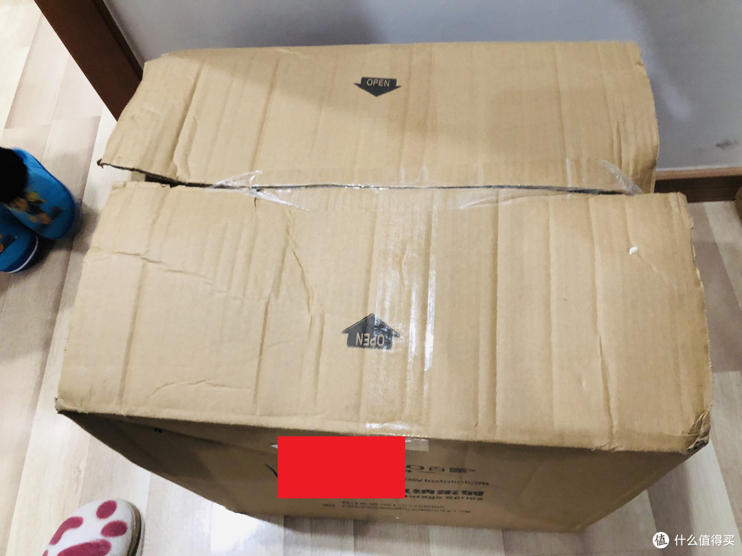 百露抽屉式冰箱收纳储物盒(白色,密封圈,带把手)