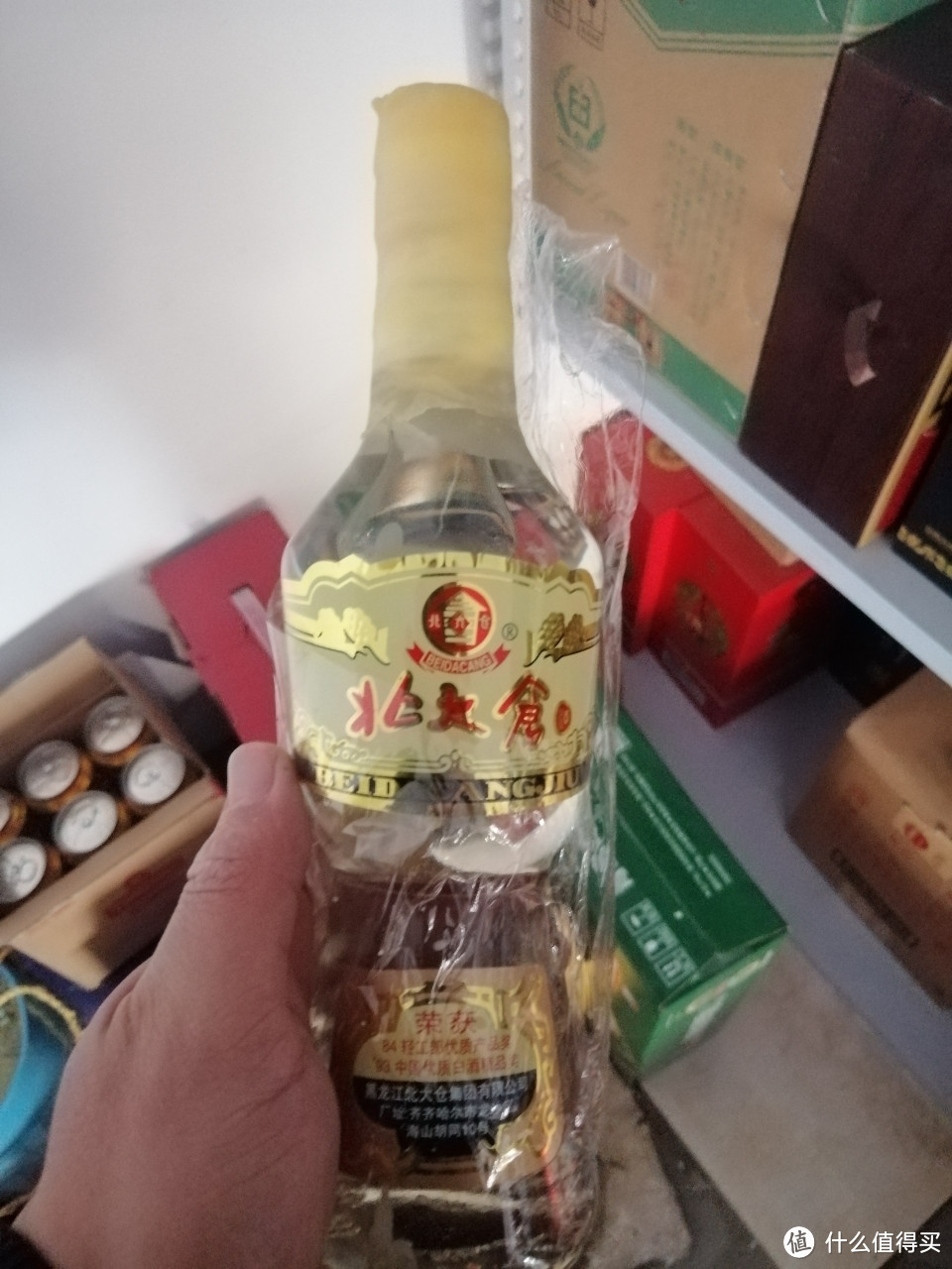 不太懂酒，比较喜欢收藏